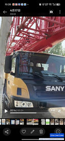 Buy Sany STC350T Used Crane / 4 Buy Sany STC350T Used Crane / 4